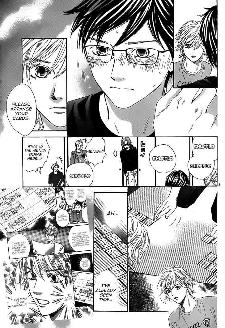 Chihayafuru Chapter 134 page 6