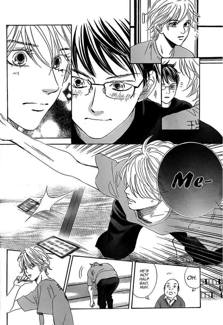 Chihayafuru Chapter 134 page 12