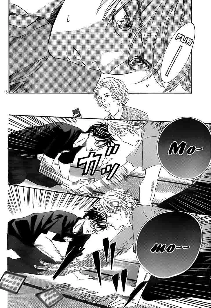 Chihayafuru Chapter 134 page 16