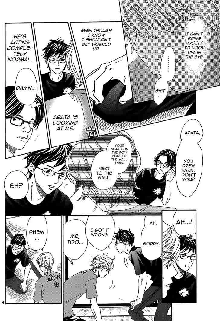 Chihayafuru Chapter 134 page 5