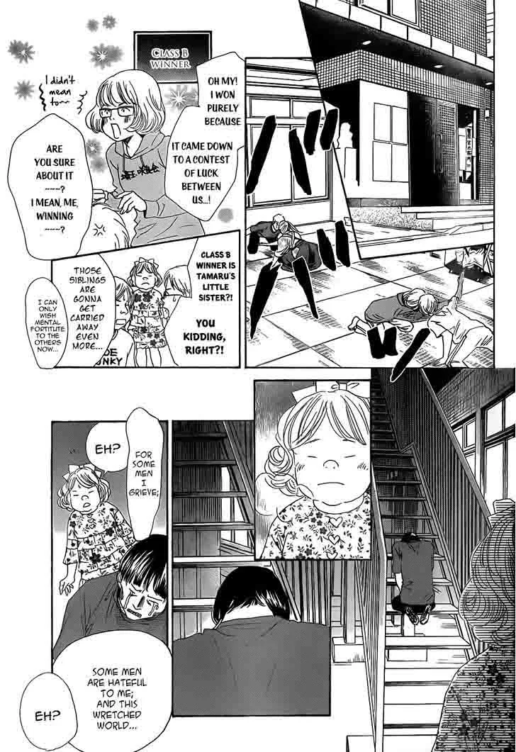 Chihayafuru Chapter 134 page 21