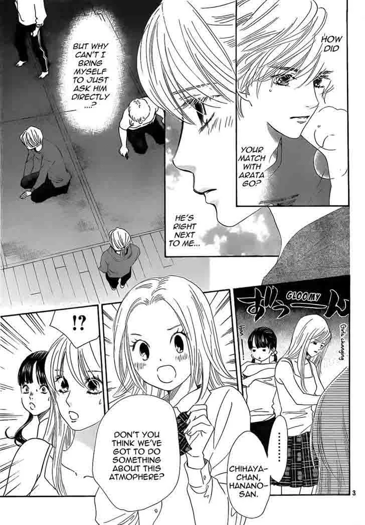 Chihayafuru Chapter 135 page 3