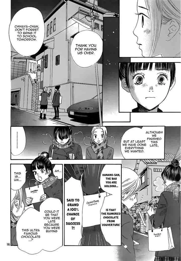Chihayafuru Chapter 135 page 16