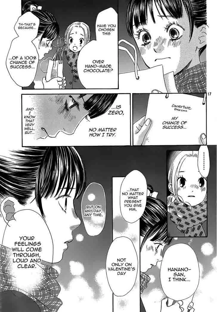 Chihayafuru Chapter 135 page 17