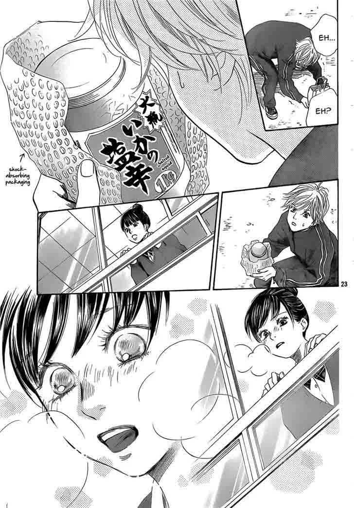 Chihayafuru Chapter 135 page 23