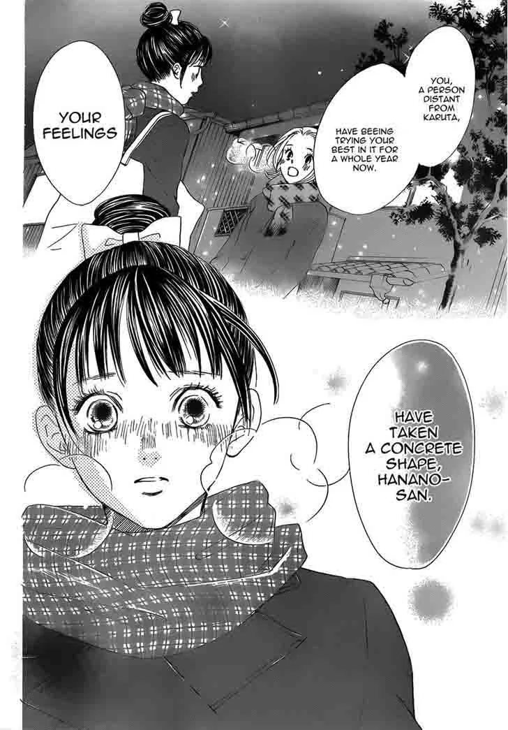 Chihayafuru Chapter 135 page 18