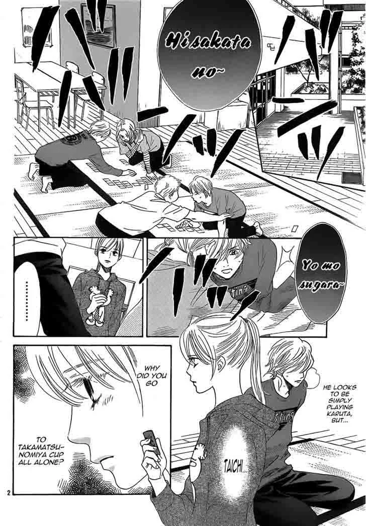 Chihayafuru Chapter 135 page 2
