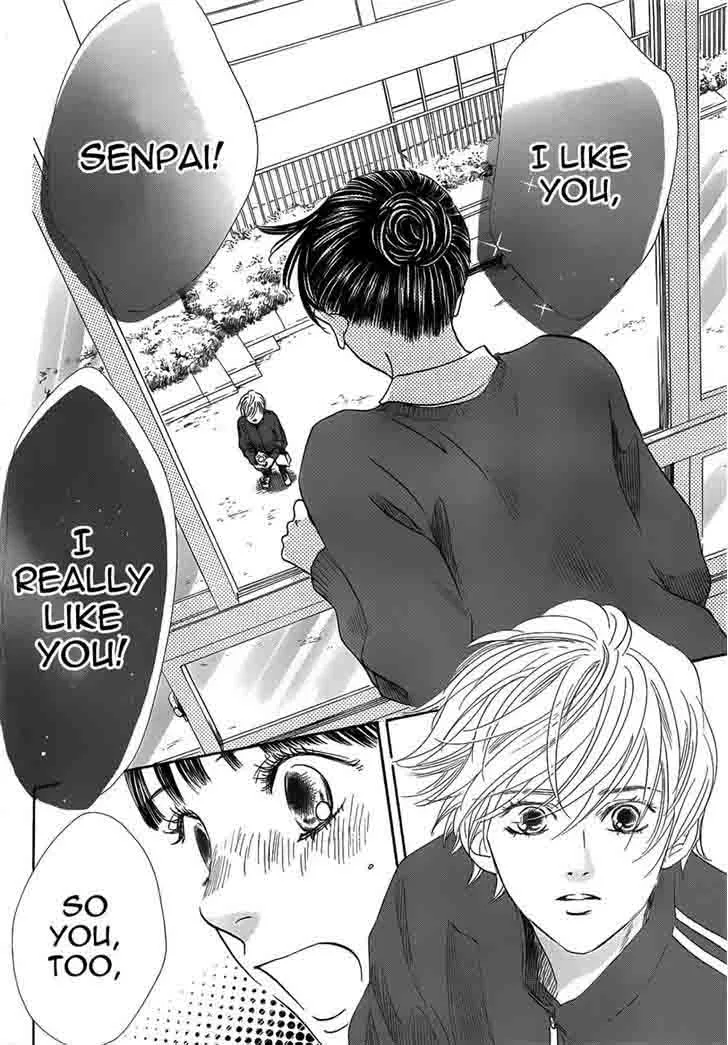 Chihayafuru Chapter 135 page 24