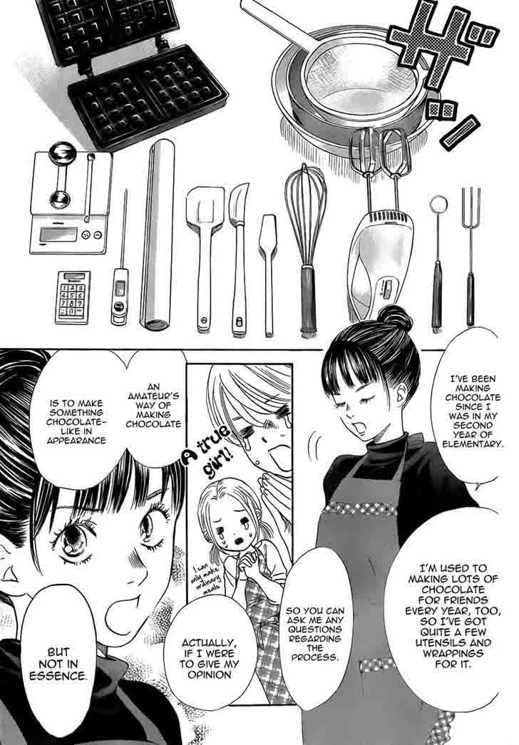 Chihayafuru Chapter 135 page 7