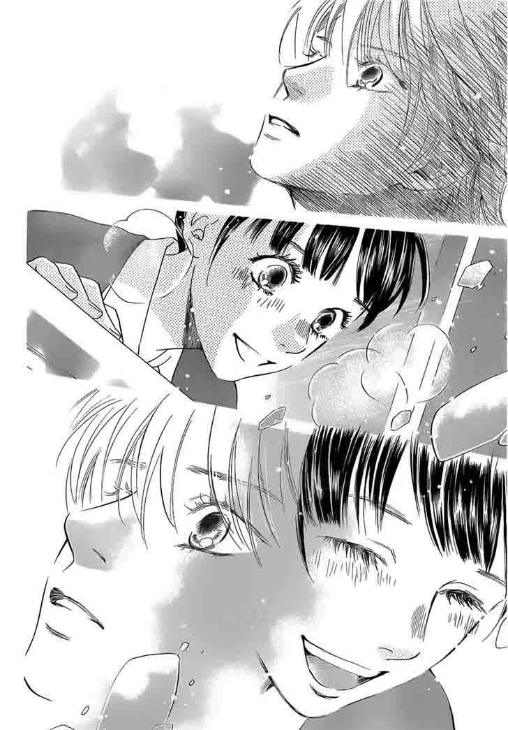 Chihayafuru Chapter 135 page 26