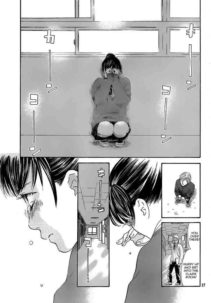 Chihayafuru Chapter 135 page 27