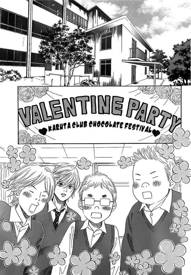 Chihayafuru Chapter 135 page 29