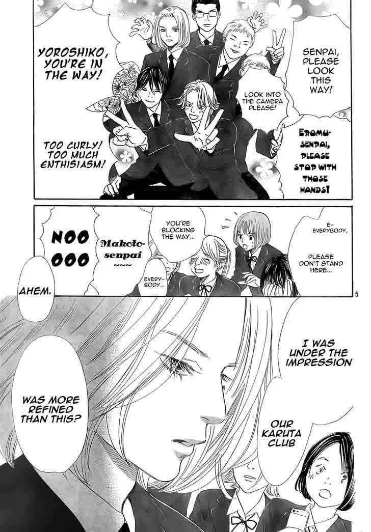 Chihayafuru Chapter 136 page 5