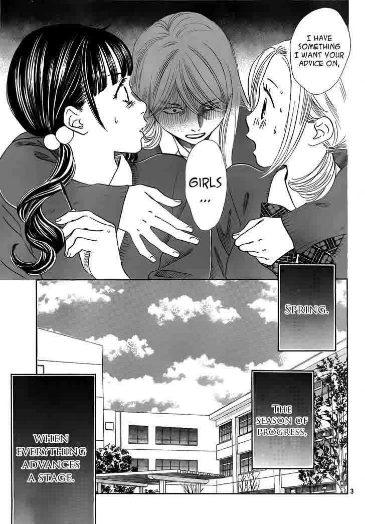 Chihayafuru Chapter 136 page 3