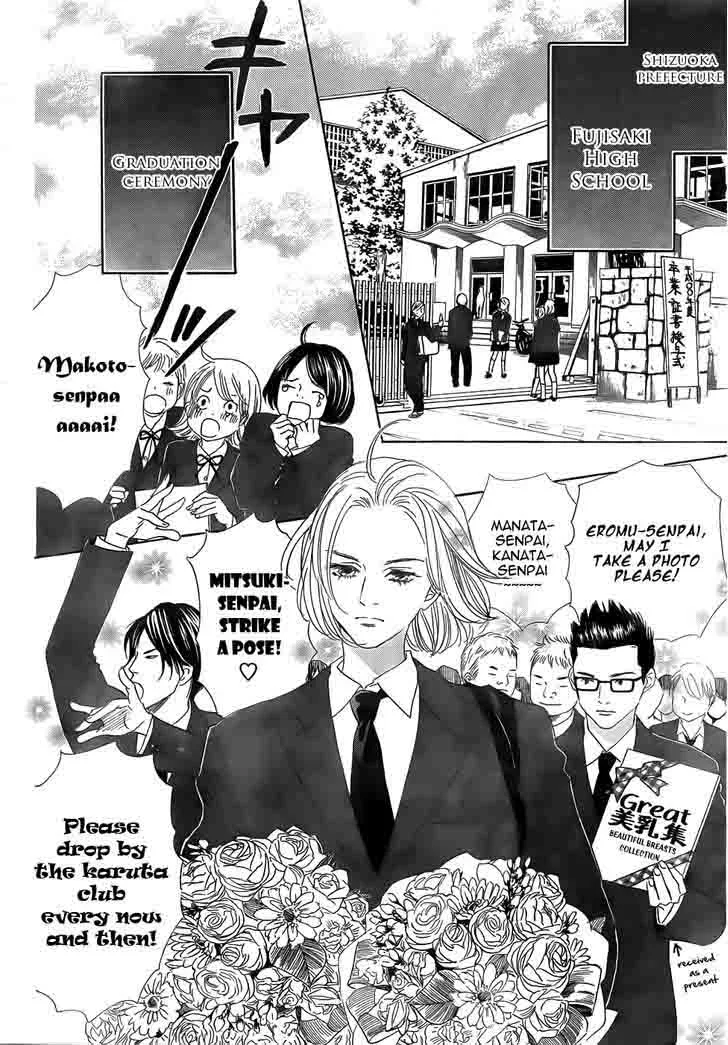 Chihayafuru Chapter 136 page 4