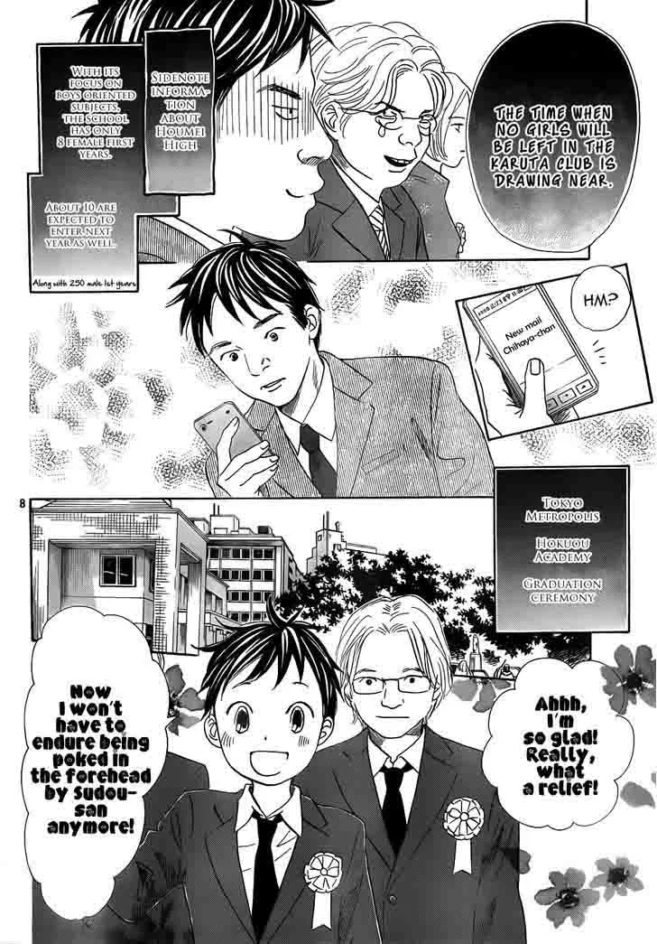 Chihayafuru Chapter 136 page 8