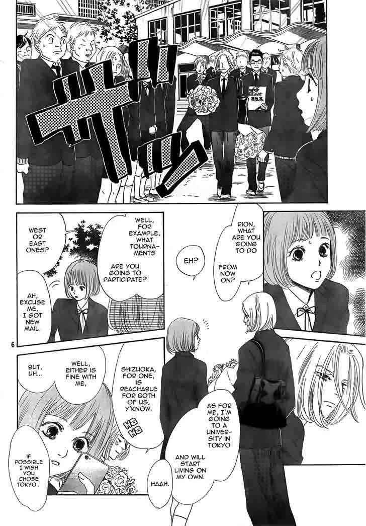Chihayafuru Chapter 136 page 6