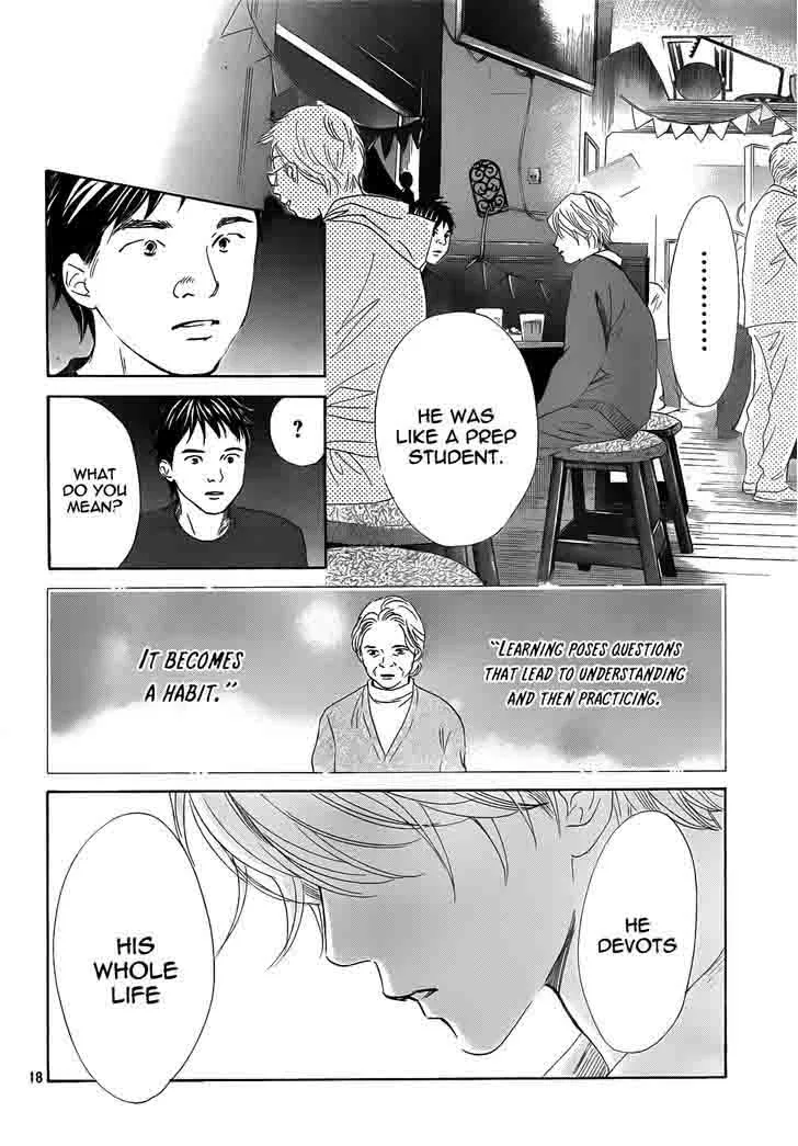 Chihayafuru Chapter 136 page 18