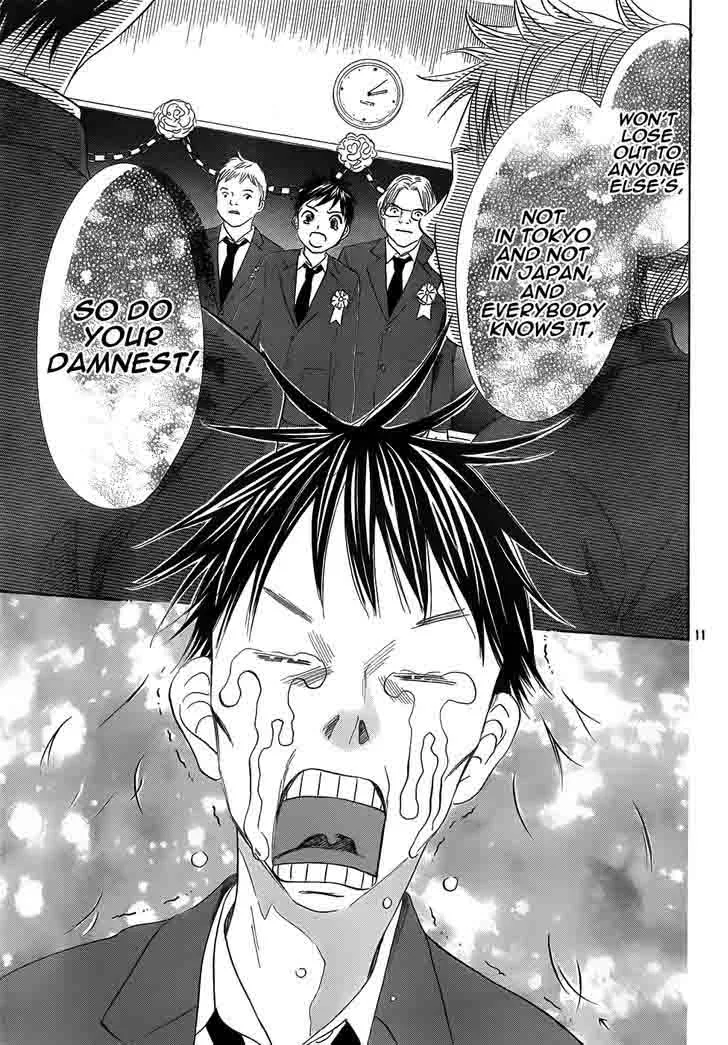 Chihayafuru Chapter 136 page 11