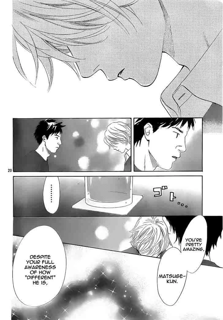 Chihayafuru Chapter 136 page 20