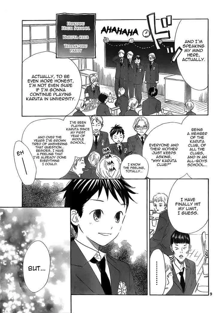 Chihayafuru Chapter 136 page 9