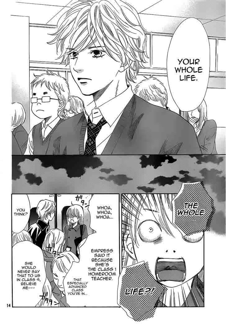 Chihayafuru Chapter 136 page 14