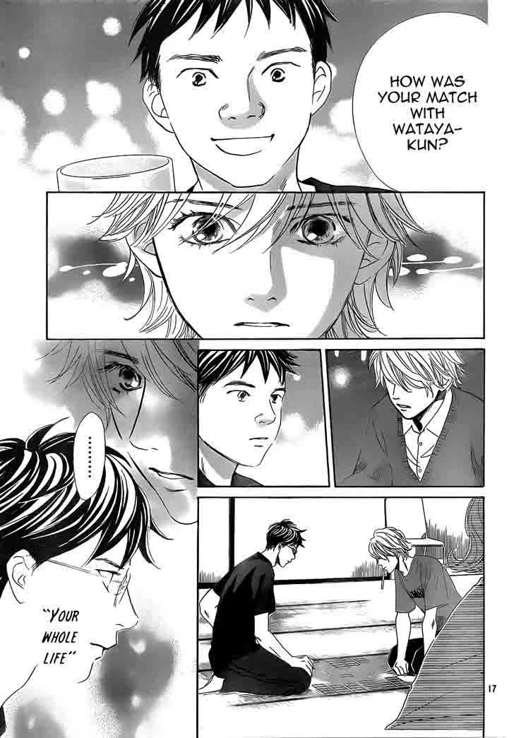 Chihayafuru Chapter 136 page 17