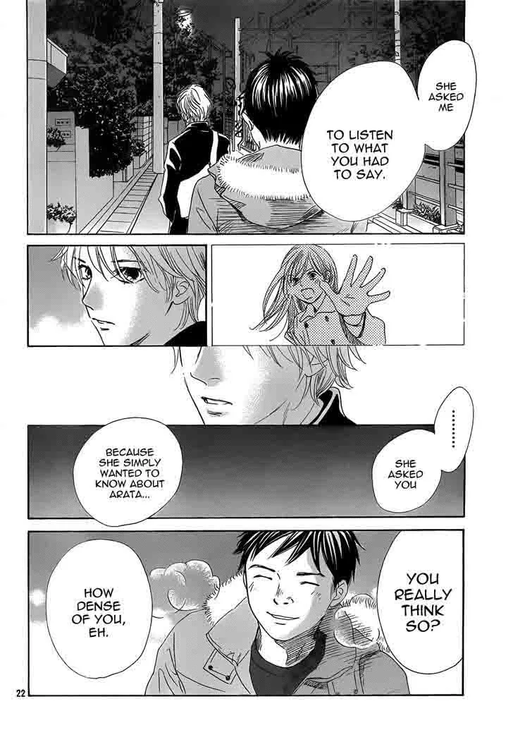 Chihayafuru Chapter 136 page 22