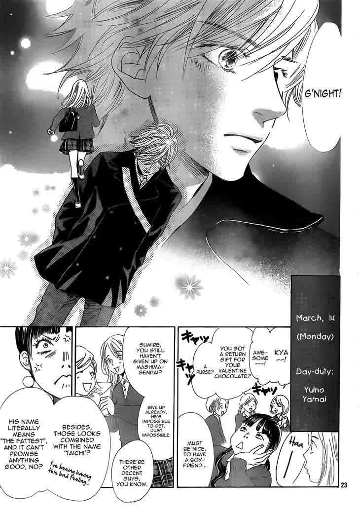 Chihayafuru Chapter 136 page 23
