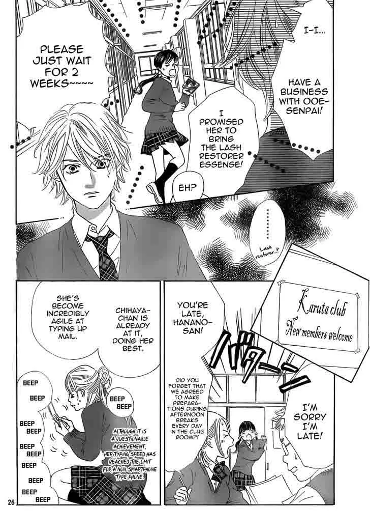 Chihayafuru Chapter 136 page 26