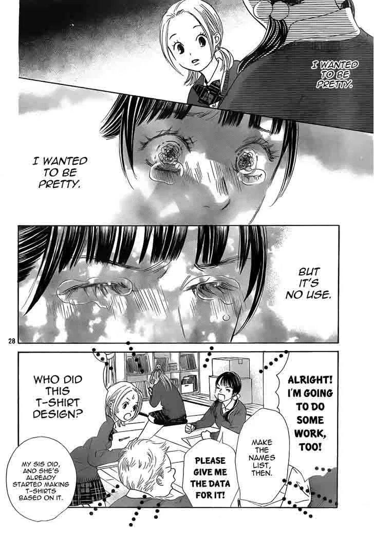 Chihayafuru Chapter 136 page 28