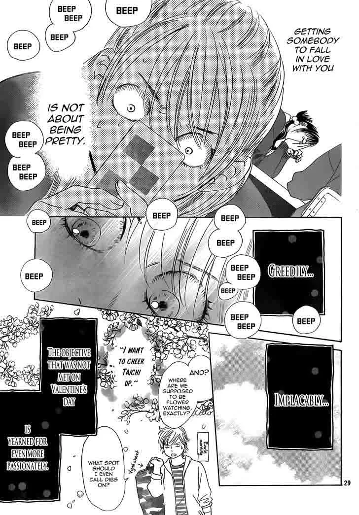 Chihayafuru Chapter 136 page 29