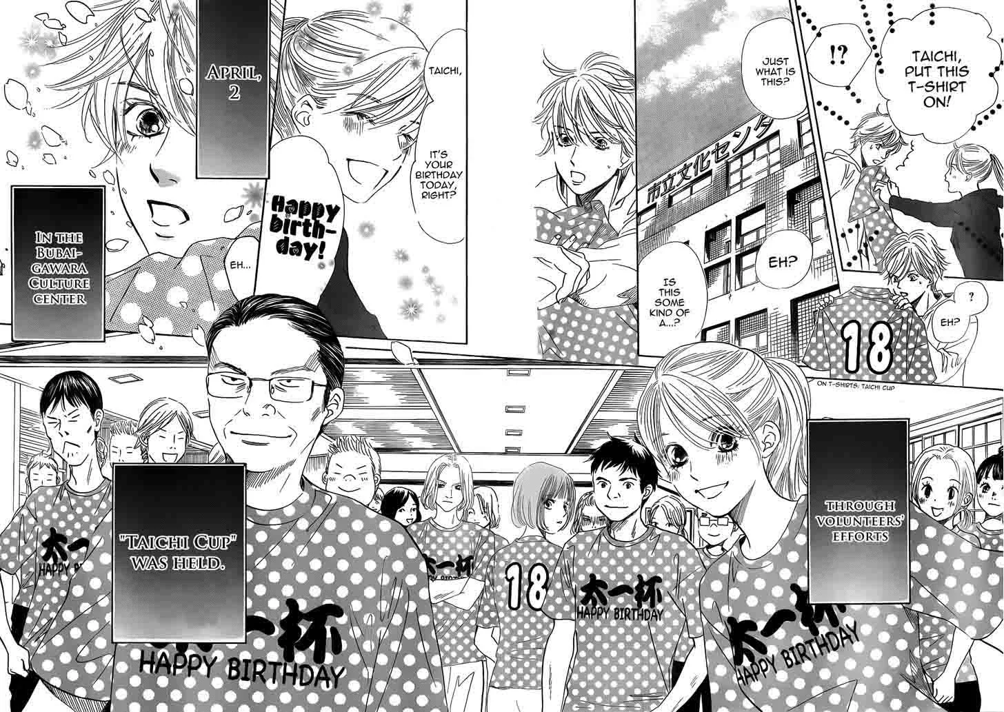Chihayafuru Chapter 136 page 30