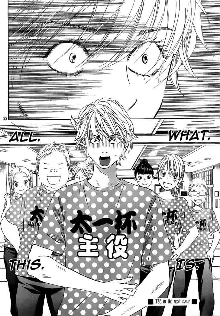 Chihayafuru Chapter 136 page 31