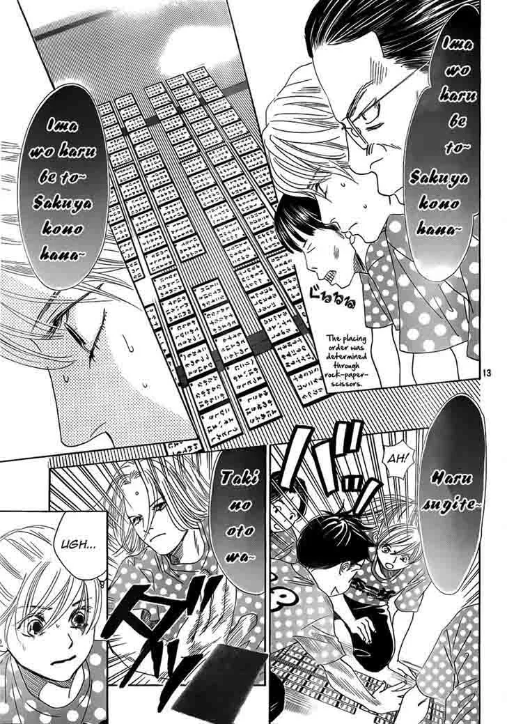 Chihayafuru Chapter 137 page 13