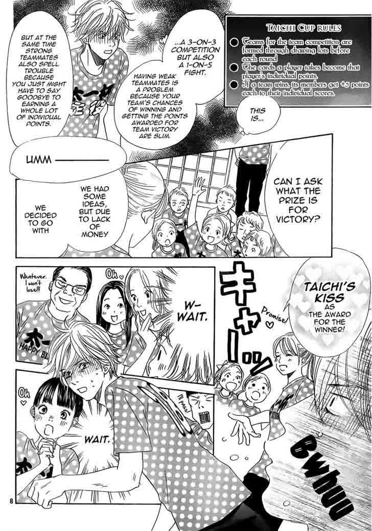 Chihayafuru Chapter 137 page 8
