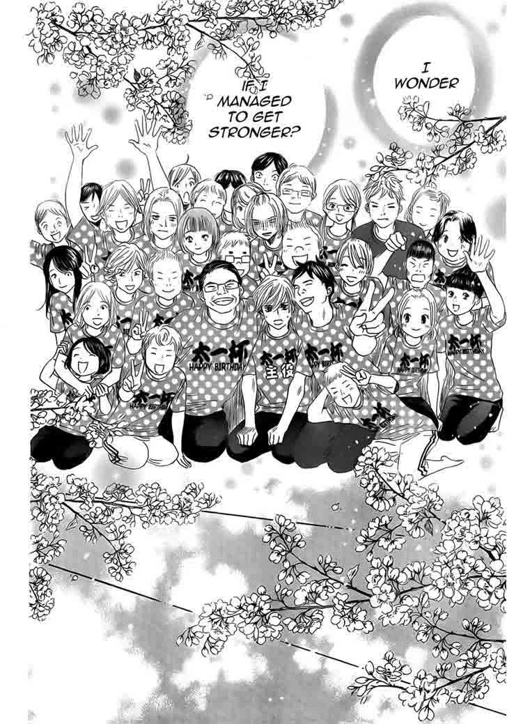 Chihayafuru Chapter 137 page 22