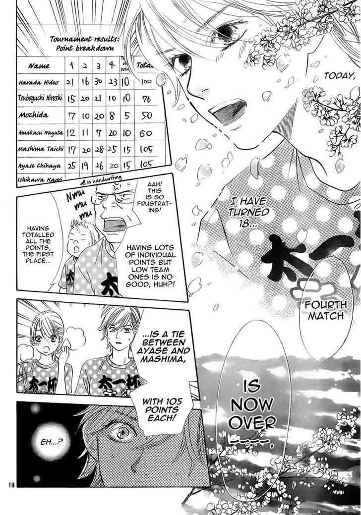 Chihayafuru Chapter 137 page 18