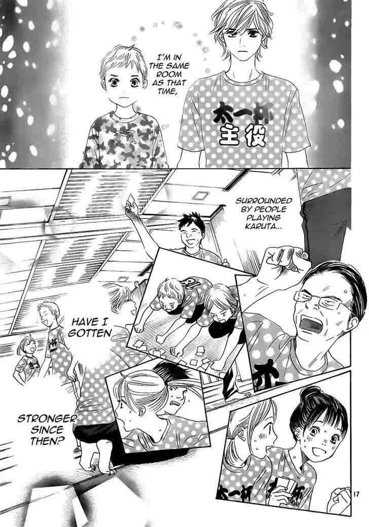 Chihayafuru Chapter 137 page 17
