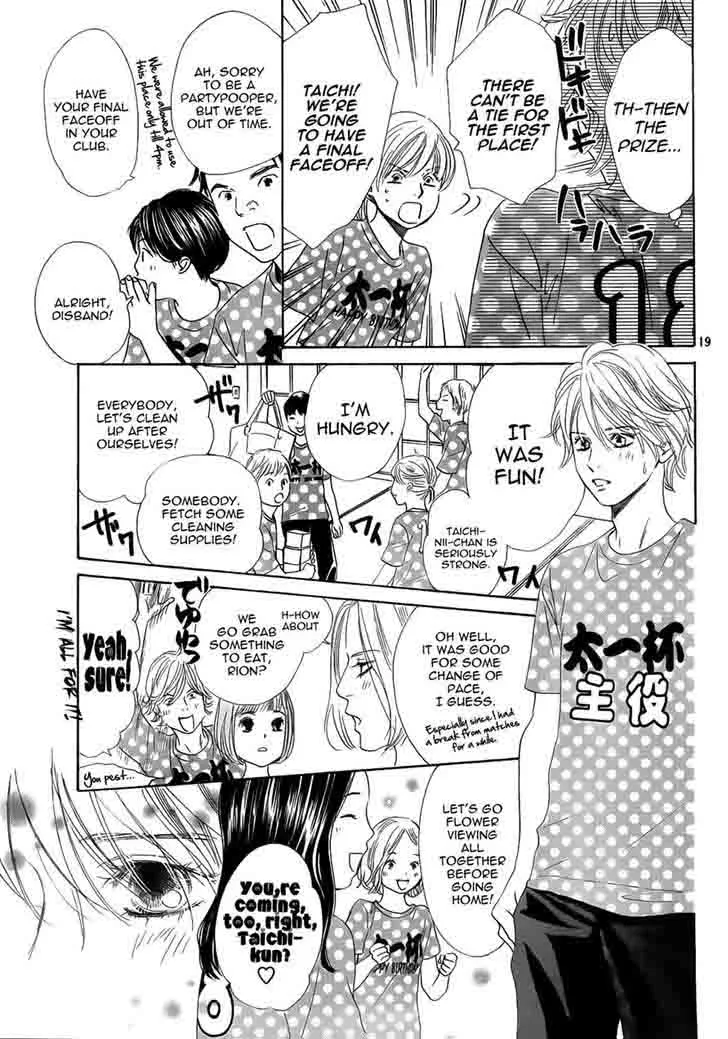 Chihayafuru Chapter 137 page 19