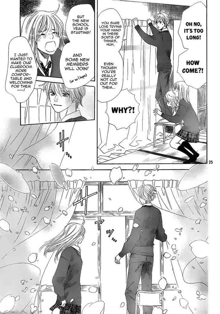 Chihayafuru Chapter 137 page 25