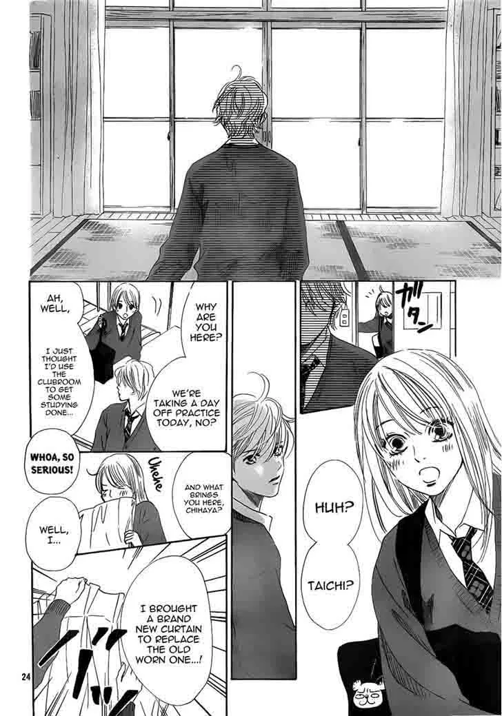 Chihayafuru Chapter 137 page 24
