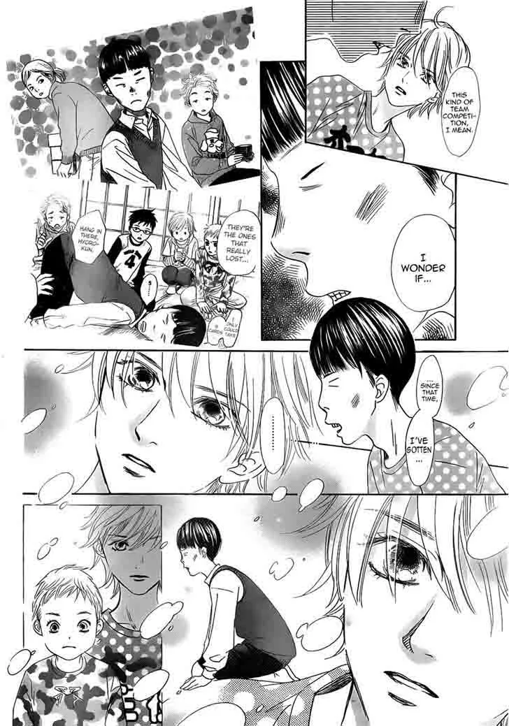 Chihayafuru Chapter 137 page 16