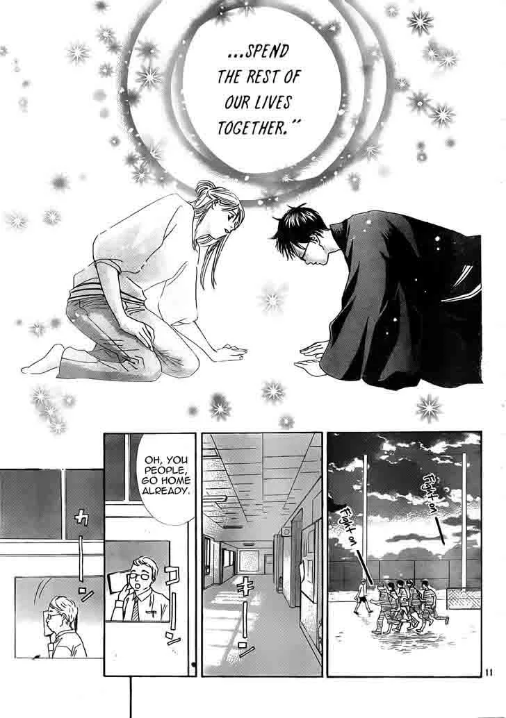 Chihayafuru Chapter 138 page 13