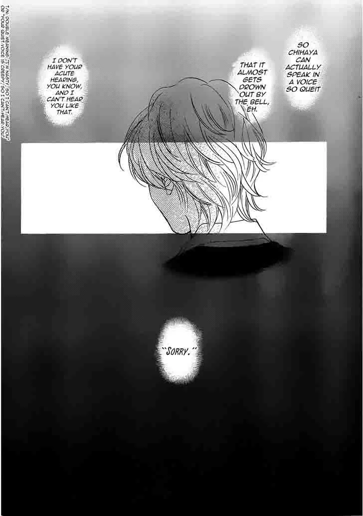 Chihayafuru Chapter 138 page 15