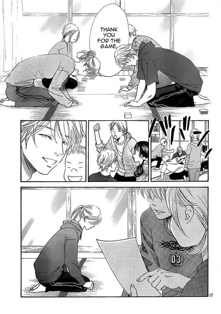 Chihayafuru Chapter 138 page 18