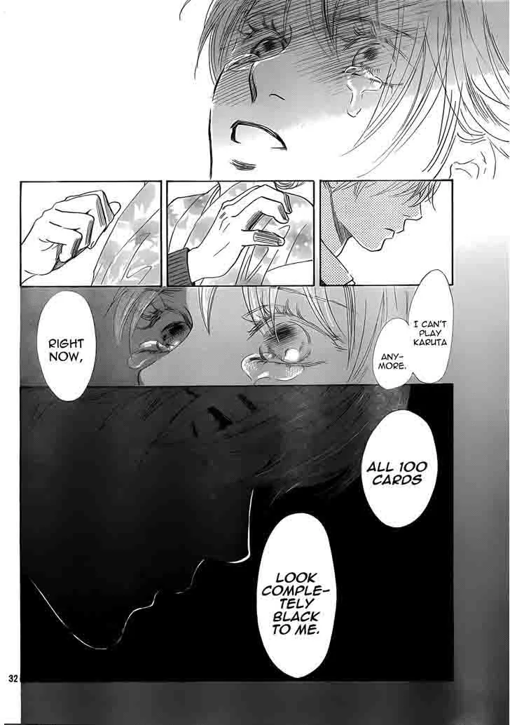 Chihayafuru Chapter 138 page 32