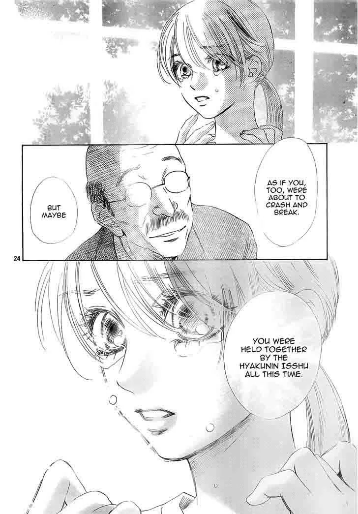 Chihayafuru Chapter 139 page 24