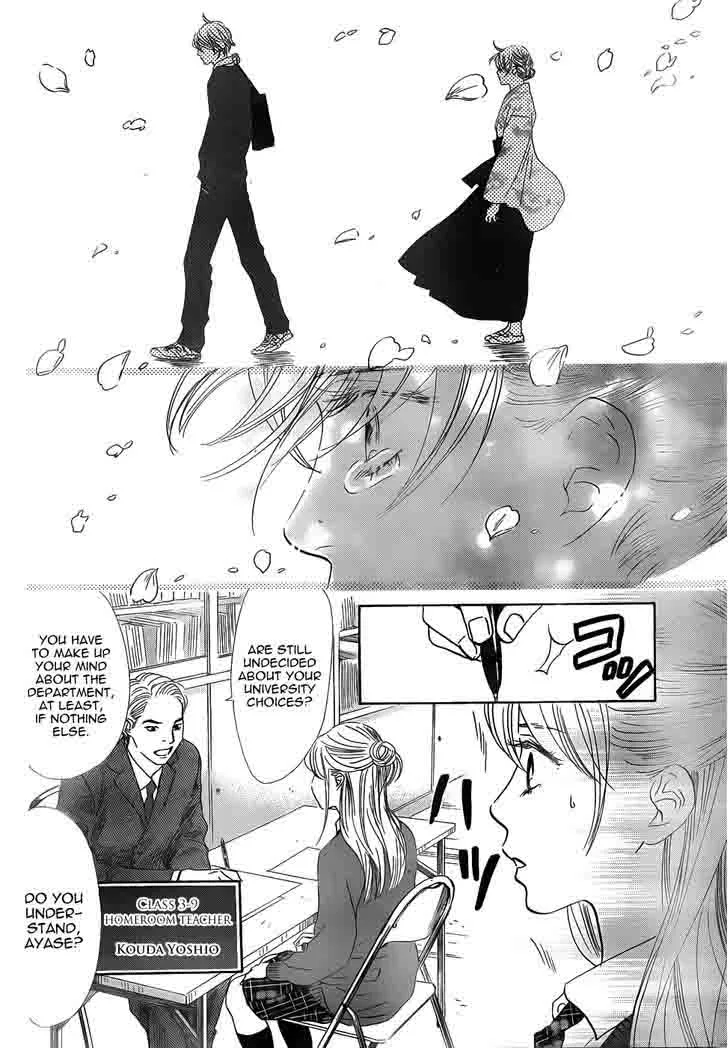Chihayafuru Chapter 139 page 2