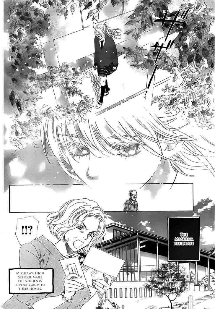 Chihayafuru Chapter 139 page 4